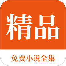 亚搏滚球app